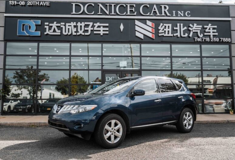 2009 NISSAN MURANO AWD 4D SUV SL