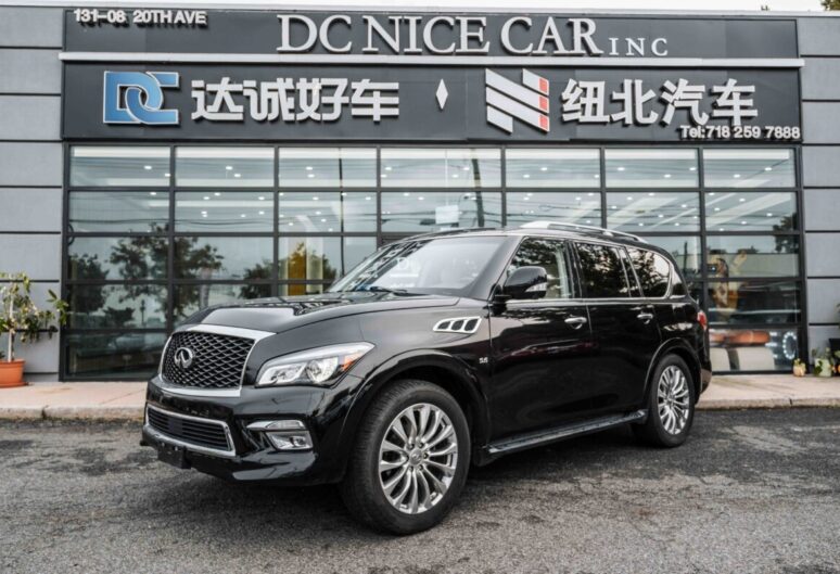 2017 INFINITI QX80 AWD 4D SUV