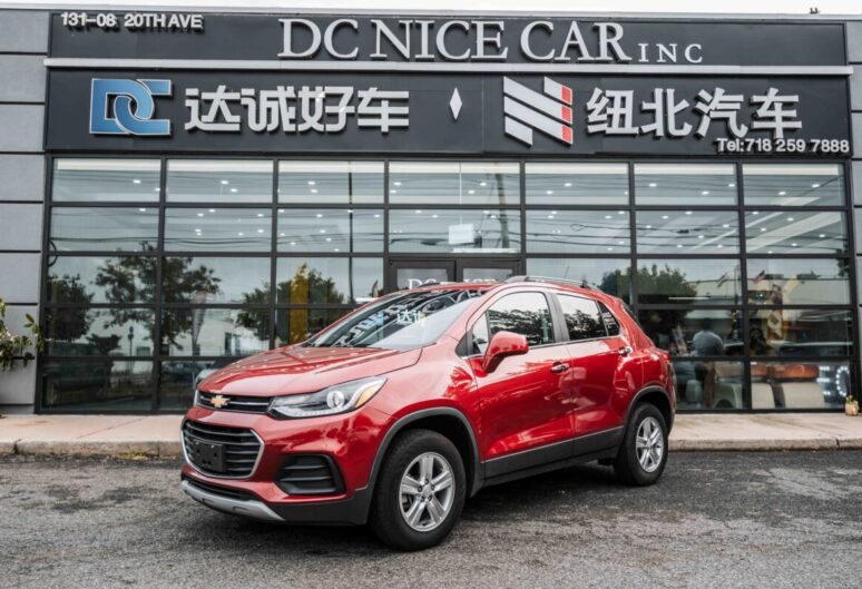 2019 CHEVROLET TRAX AWD 4D SUV LT